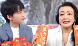 孟贺爆料视频最新消息,事件真相与幕后黑幕