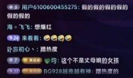 表哥在线吃瓜免费观看网站,免费观看网站的独特魅力