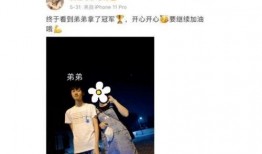 主播爆料吃瓜视频大全,吃瓜视频大全，带你领略娱乐圈幕后风云