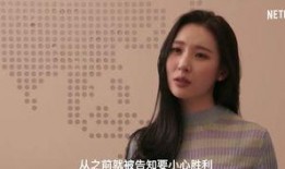 韩国娱乐圈爱豆爆料事件,揭秘幕后真相与行业乱象