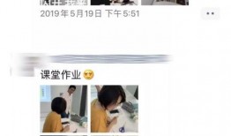 爆料往期视频在哪看到的,揭秘者曝料，揭秘往期视频背后的秘密来源