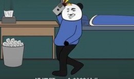 娱乐圈吃瓜系统沙雕动画,沙雕动画里的欢乐与泪点